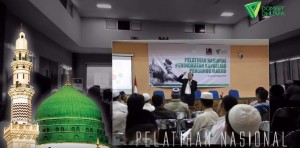 Profil Pelatihan Nasional Pengurus Masjid DD